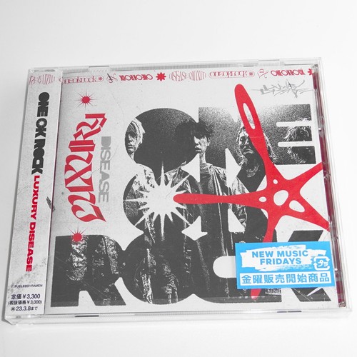 ONE OK ROCK Luxury Disease JAPAN CD Standard Edition JP | eBay
