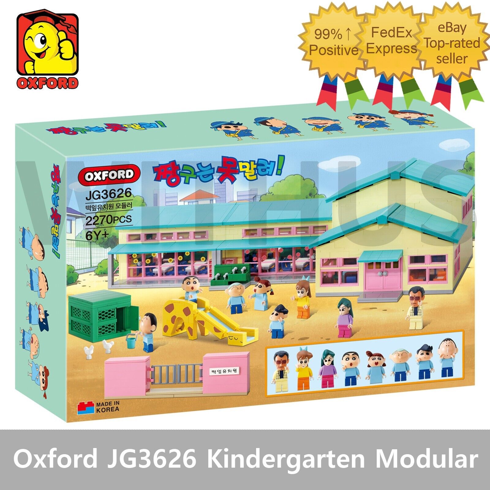 Oxford JG3626 Crayon Shin-Chan Kindergarten Modular Brick Oxford JG3626 Crayon Shin-Chan Kindergarten Modular Brick