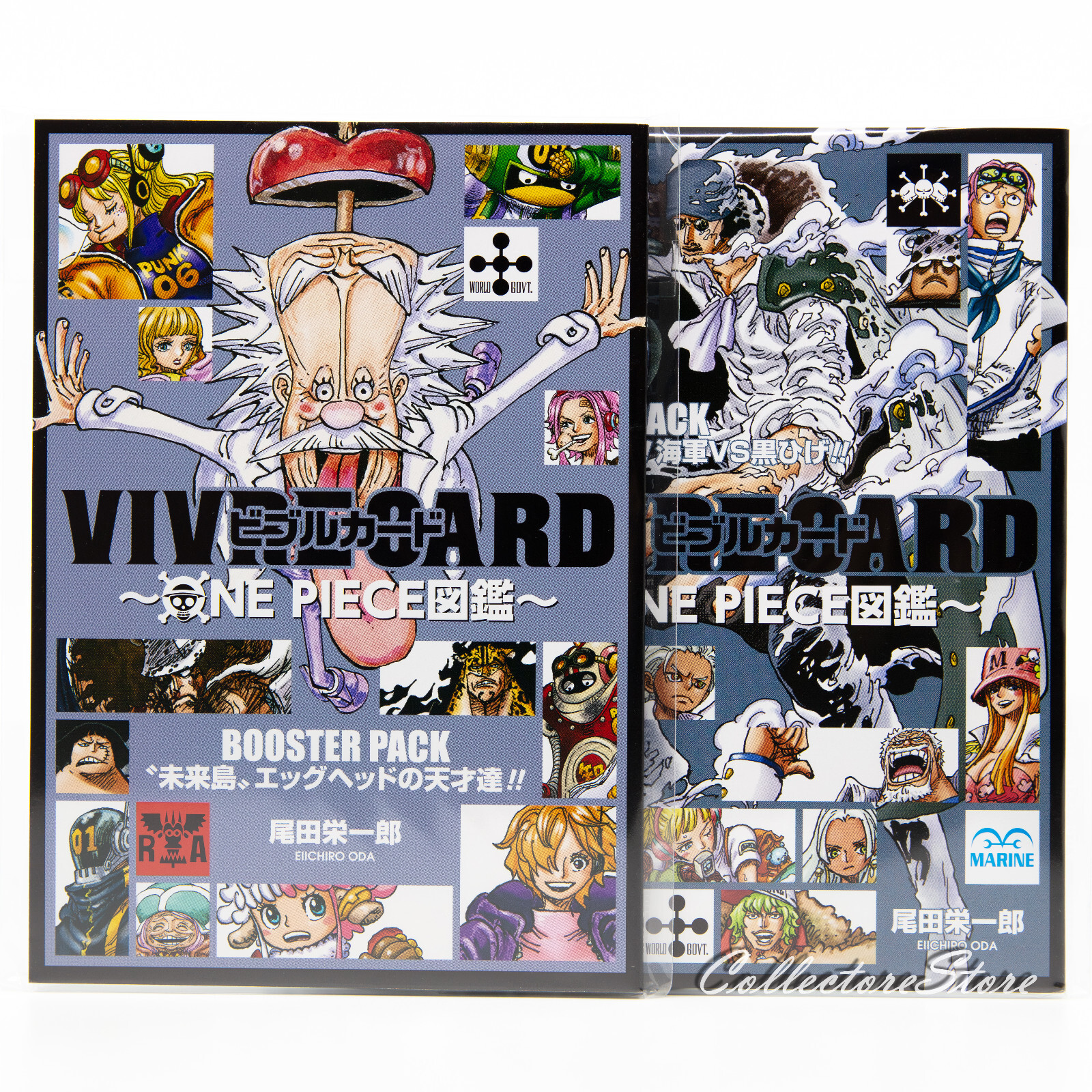 ONEPIECE VIVRE CARD 30冊、バインダー3冊セット VIVRE CARD ~ One Piece Catalog ~ Vol.1 Set (FedEx/DHL) | eBay