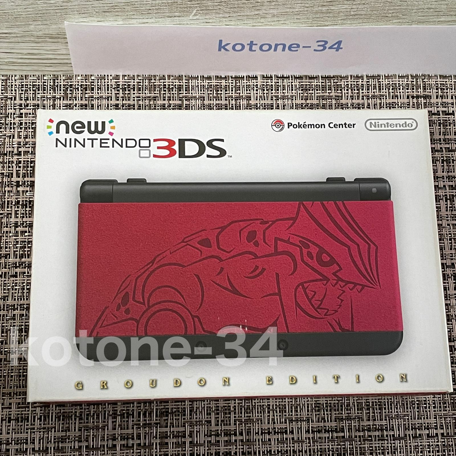 New Nintendo 3DS Groudon Edition console Pokemon Center