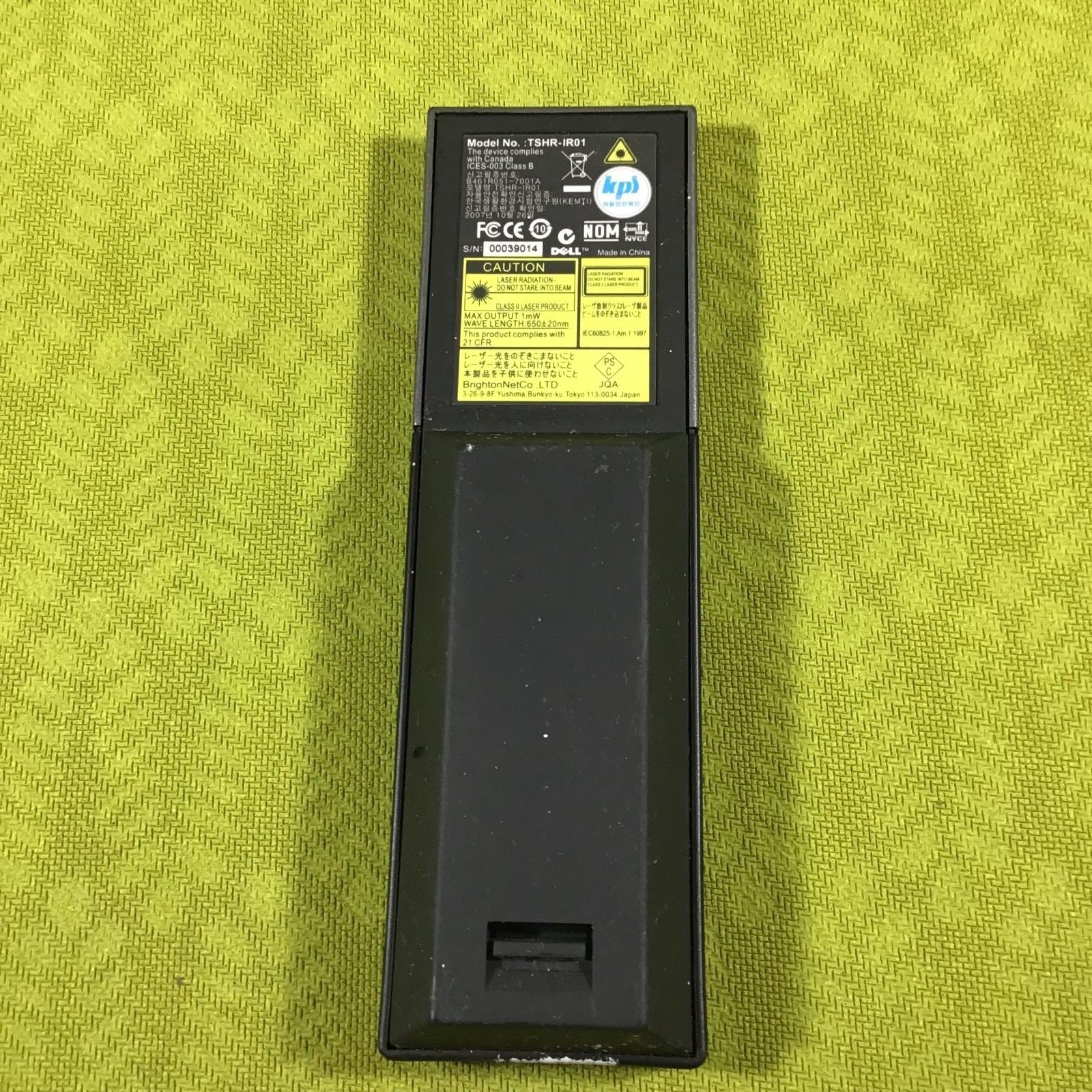 Dell IR Projector Remote Control- TSHR-IR01