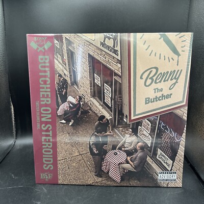 Benny The Butcher ''Butcher On Steroids'' OBI Twister Colored Vinyl 12'' LP