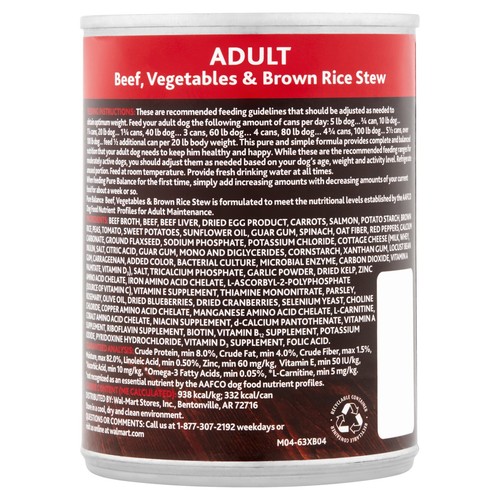 Upc 078742024677 Pure Balance Beef Vegetables Brown Rice Stew Adult Wet Dog Food 12 5 Oz Upcitemdb Com
