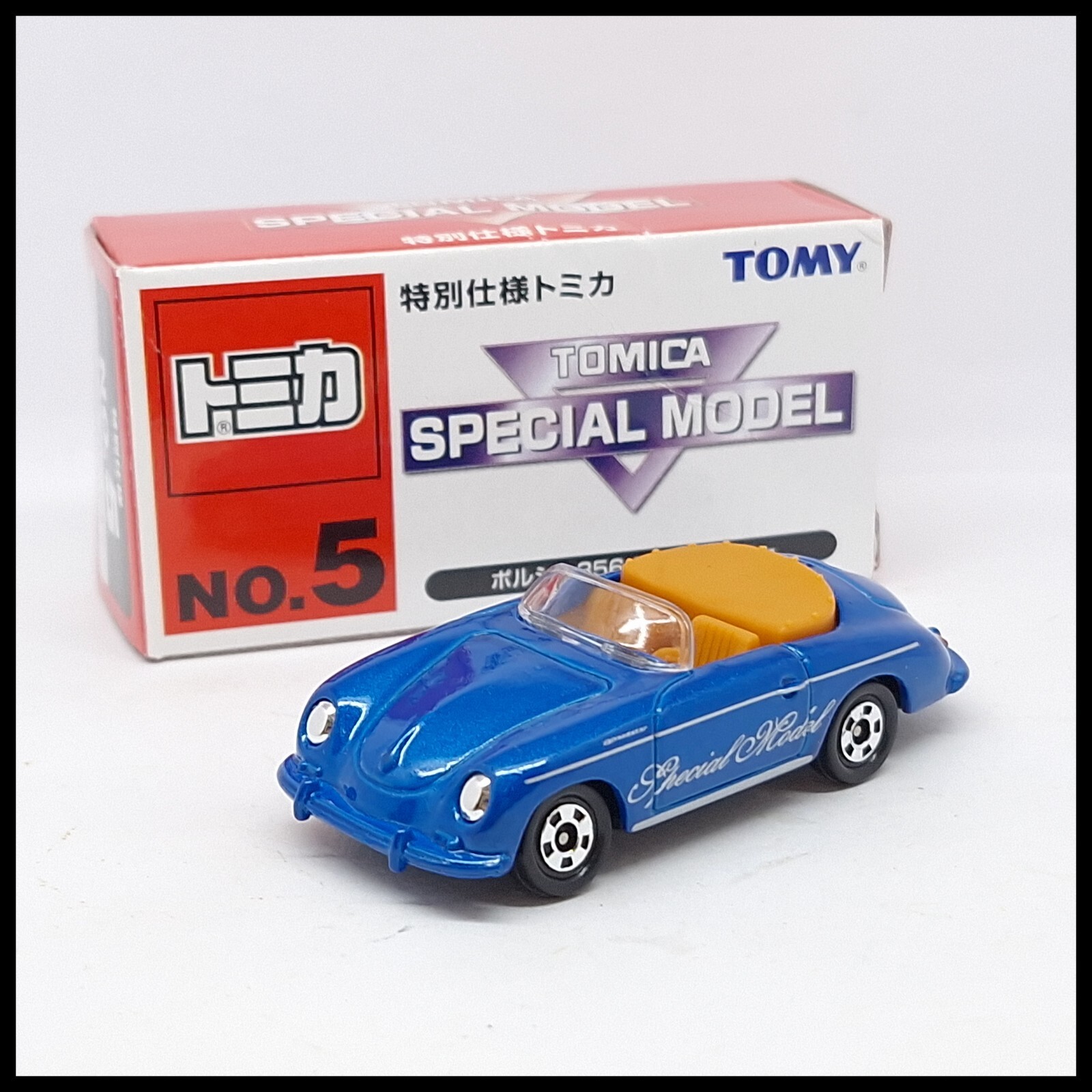 TOMICA PORSCHE 356 Speedster ** Brand New Unopend! ** Free