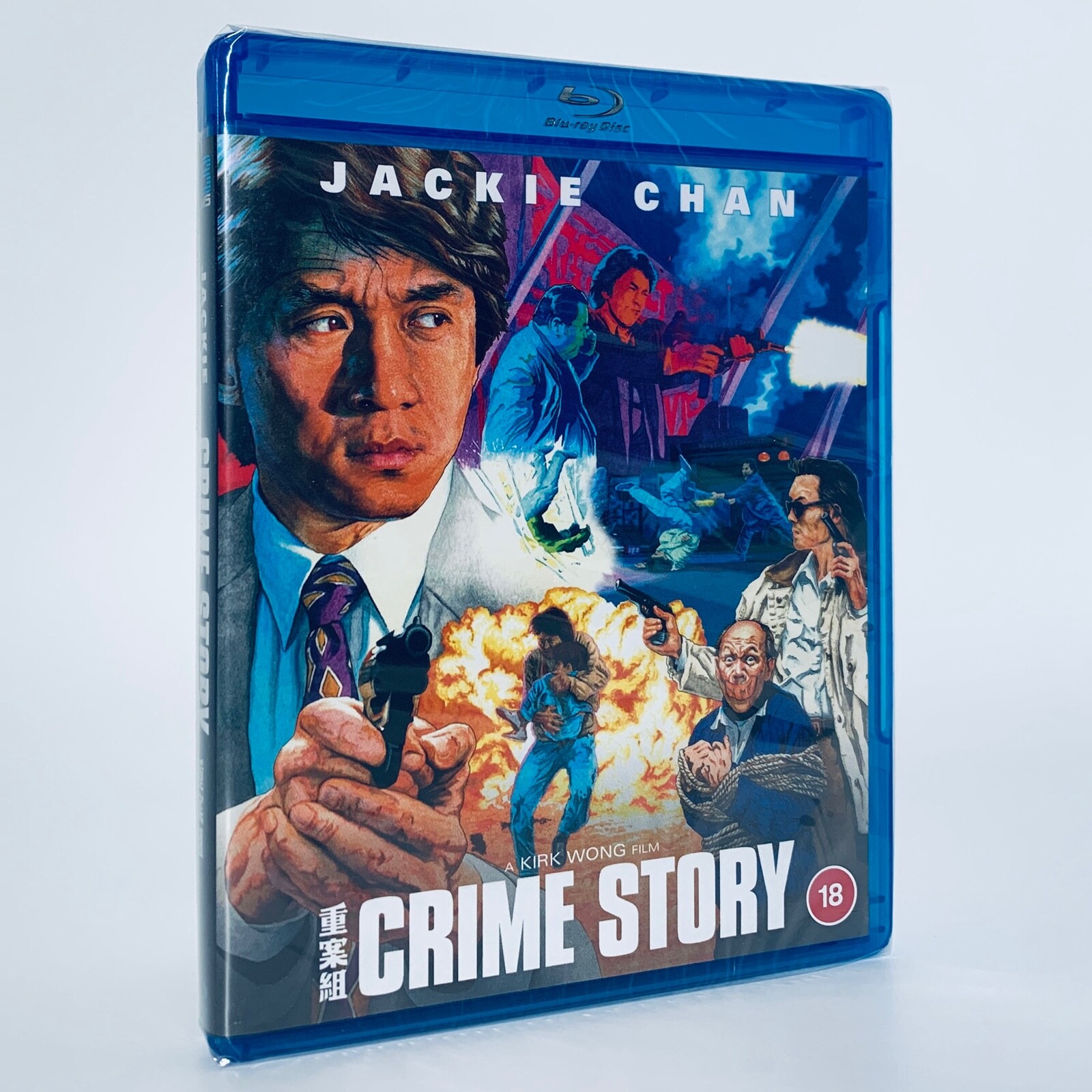 その他 Crime Story: Season 1 [DVD] Amazon.com: Crime Story - Season One: 0013131377996: Farina