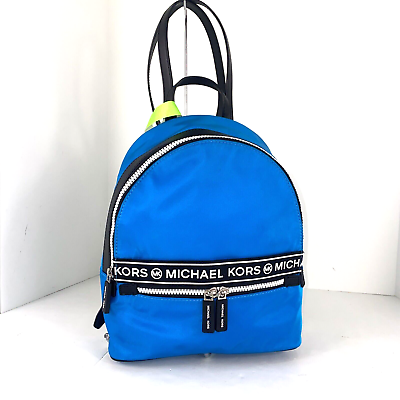 Michael kors kenly backpack hot sale