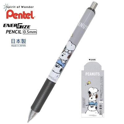 Snoopy Pentel EnerGize 0.5mm Mechanical Pencil 303007