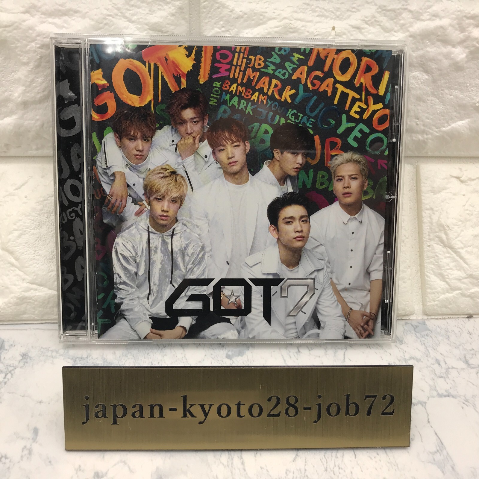 GOT7 チェキ　サイン入り SIKcret JAPAN会員限定コンテンツ 《 8月PRESENT企画 》 パク