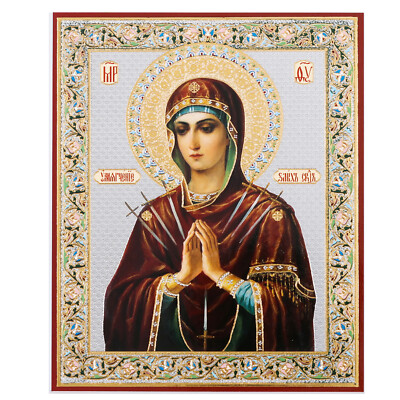 Icons - Icon Of The Virgin Mary - Vatican