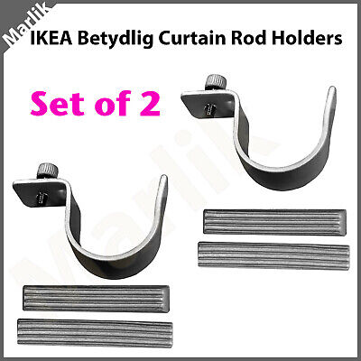( Lot Of 2 ) IKEA BETYDLIG Curtain Rod Holder Silver/Gray 002.198.95, New