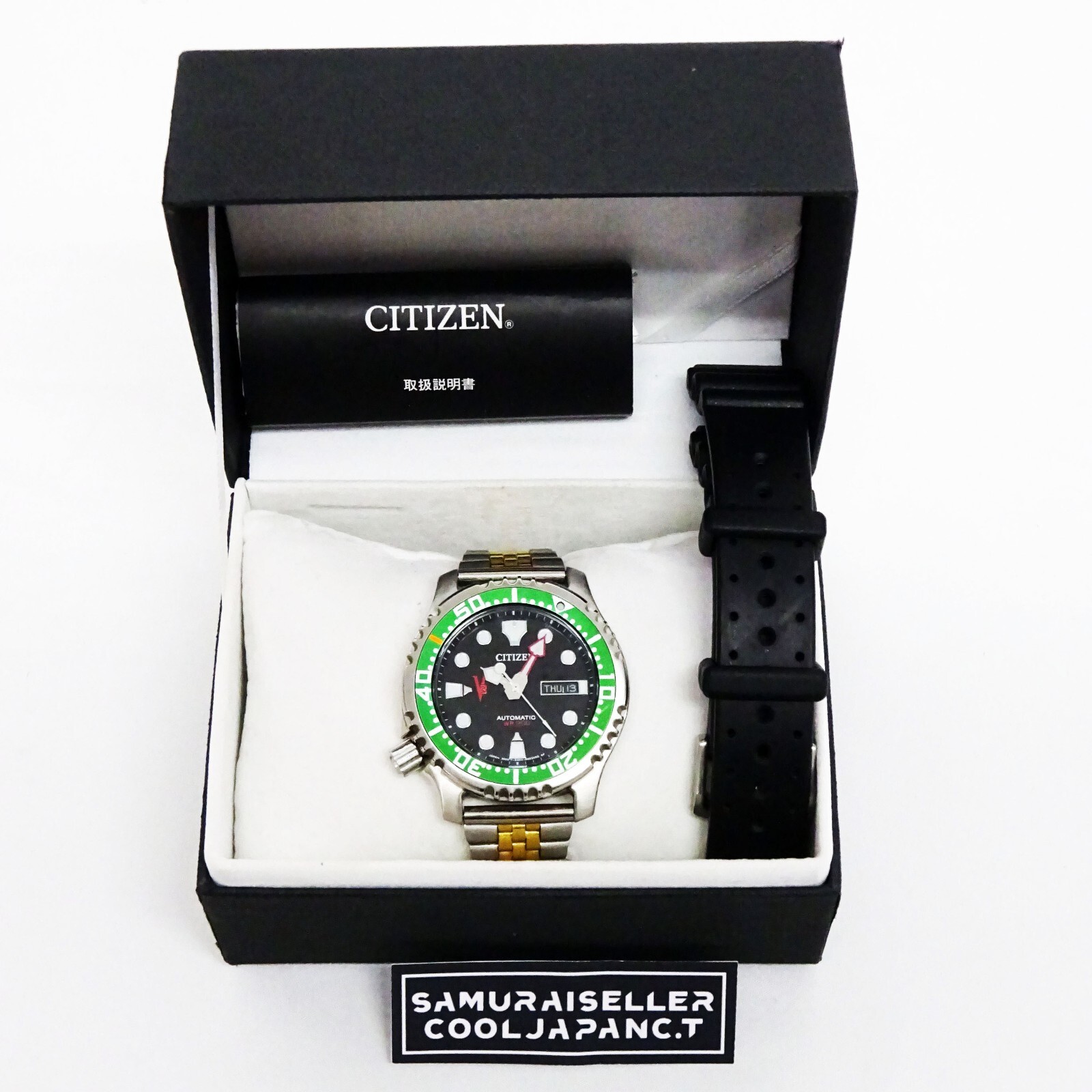 CITIZEN 仮面ライダーV3 45周年記念モデル 限定ダイバーズ ウォッチ