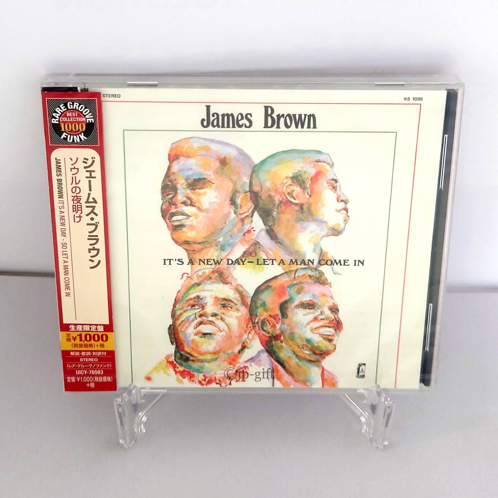 James Brown It's A New Day • Muro James Brown It's A New Day