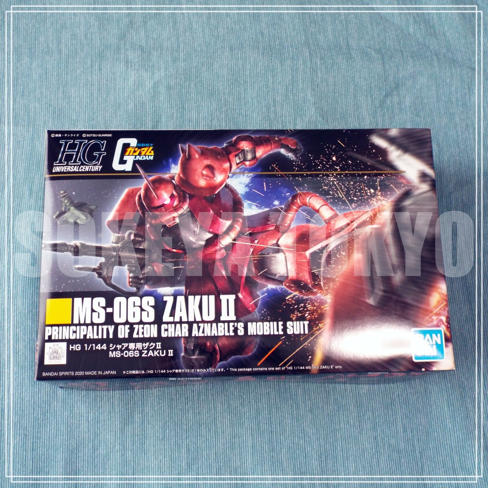 234 MS-06S Char's Zaku II 