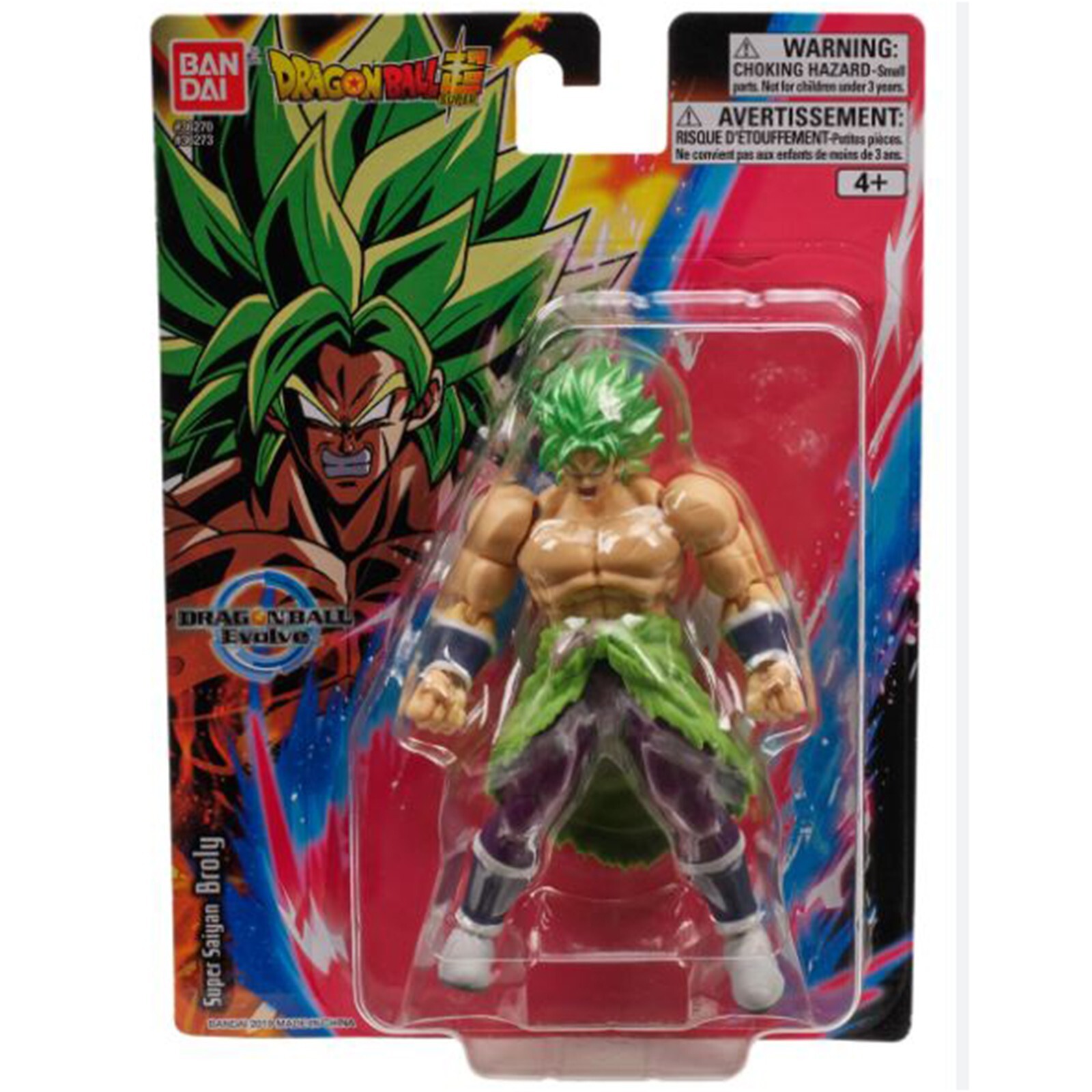 Фигурка Dragonball Super Evolve SSJ Broly НОВАЯ В НАЛИЧИИ