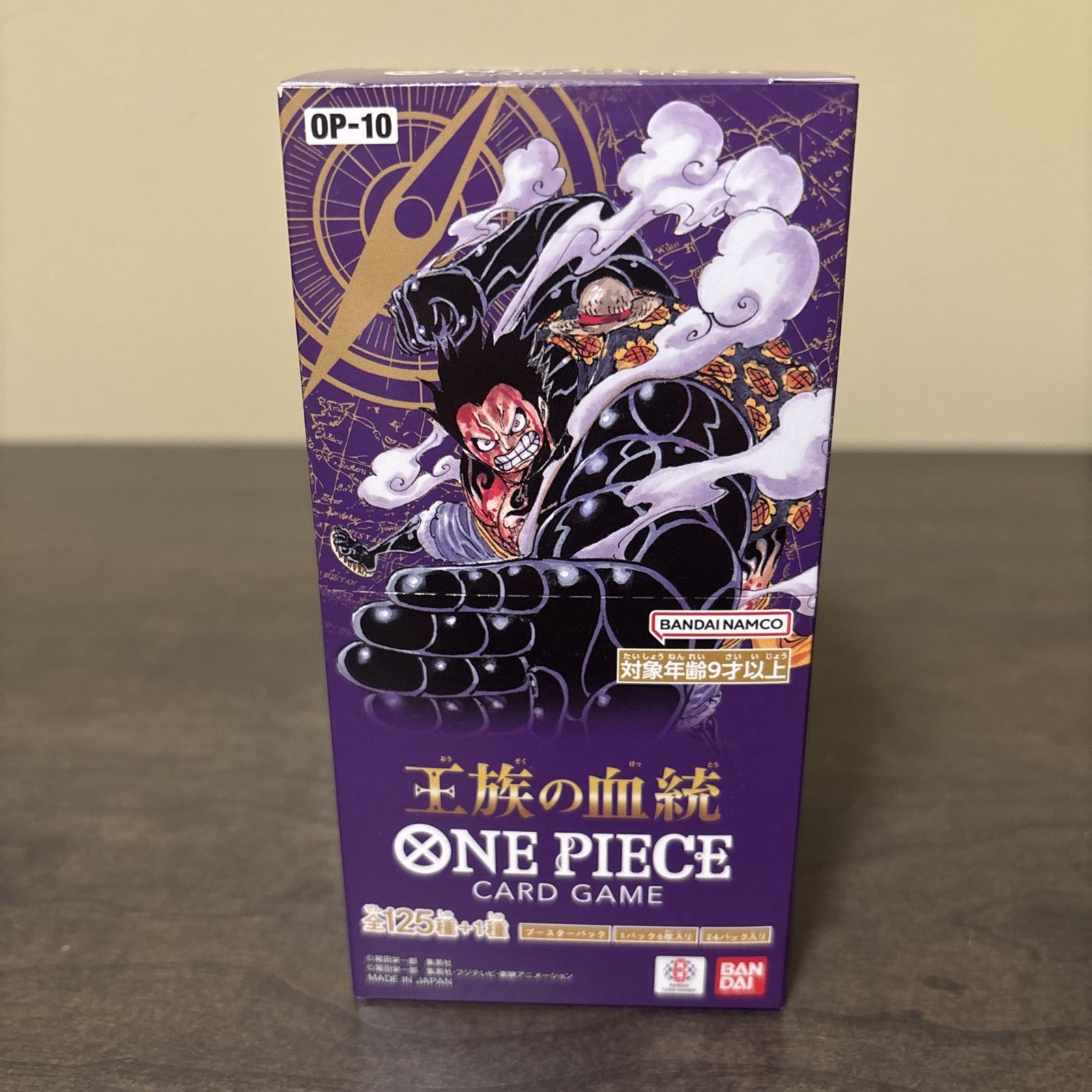ONE PIECE Card Game Royal Blood Japanese OP-10 Booster Box OP10