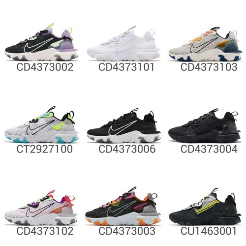 all nike react models