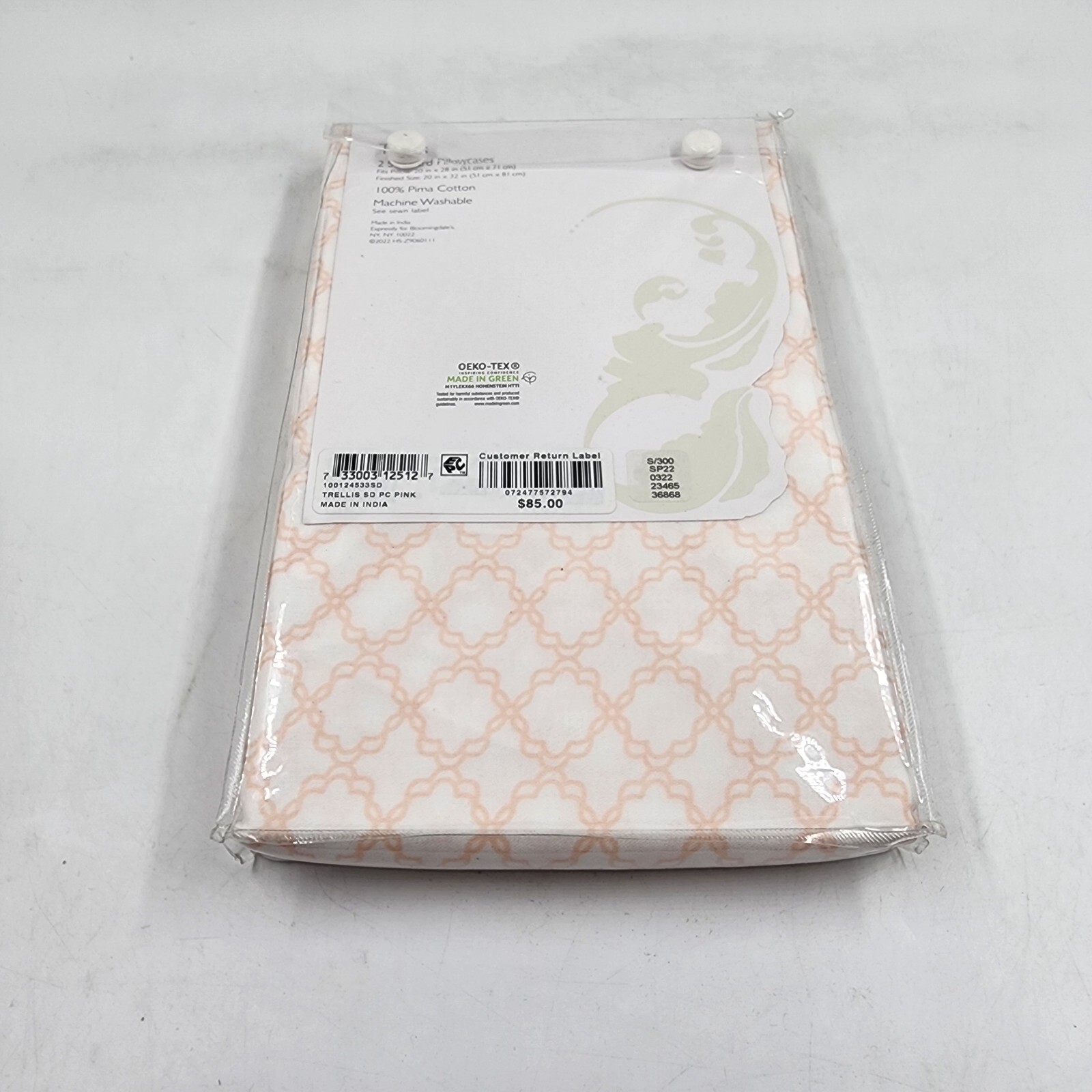 Sky Trellis Standard Pillowcases 20in x 28in Pastel Pink Geometric Design 2Pc - Picture 13 of 15