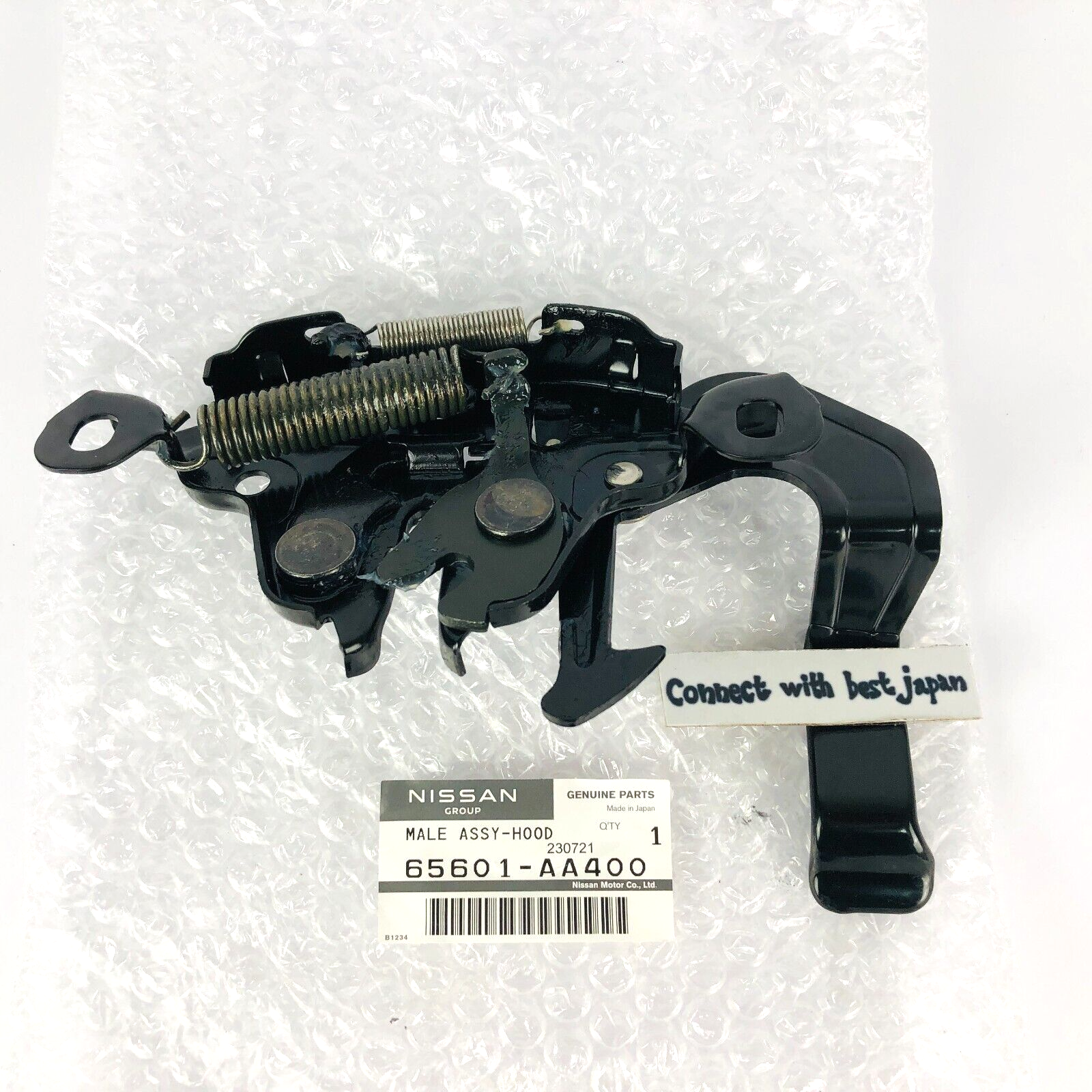 NISSAN GENUINE 65601 - AA400 MALE ASSEMBLY HOOD LOCK | eBay