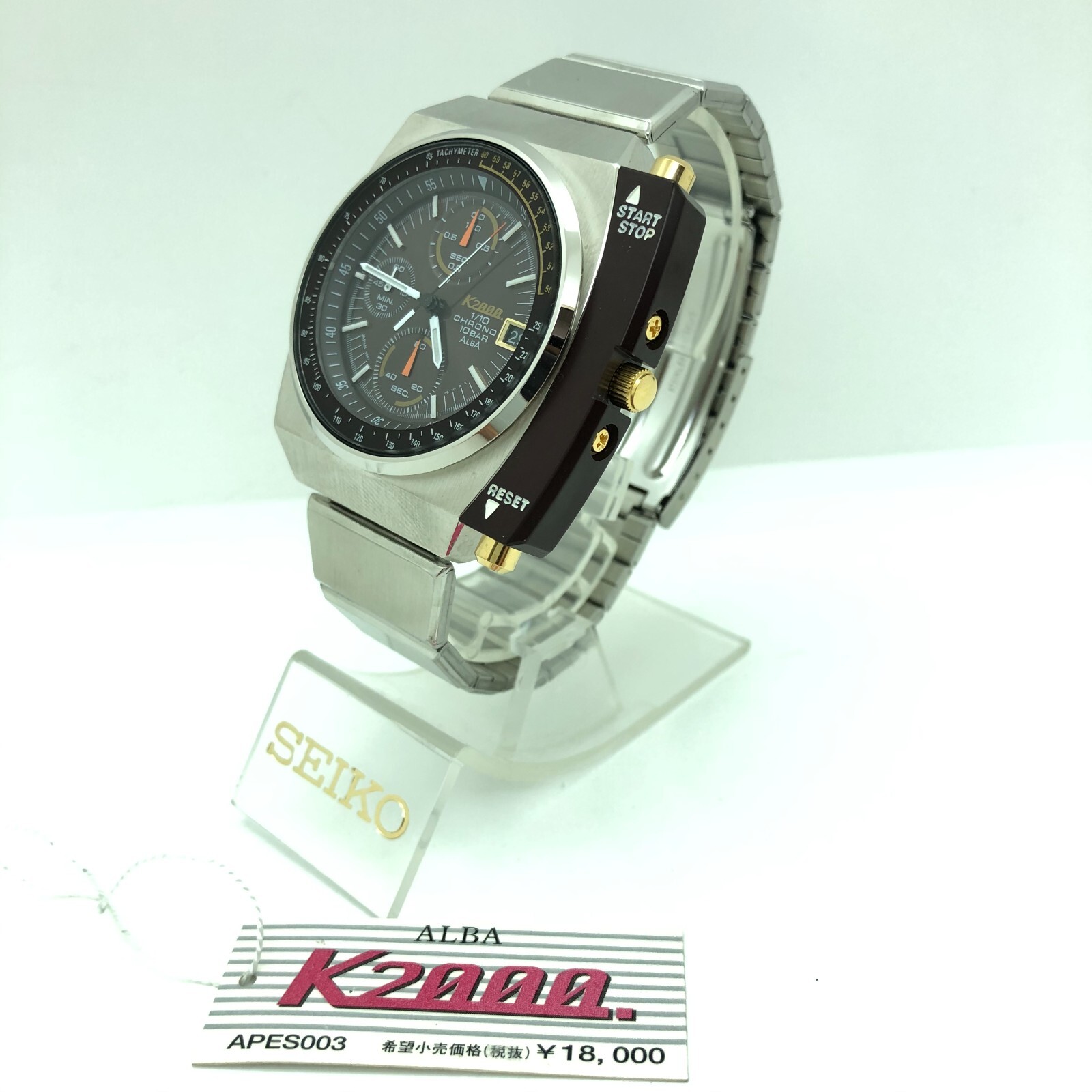 ALBA k2000 エイリアンモデル ビンテージ 希少 AKA