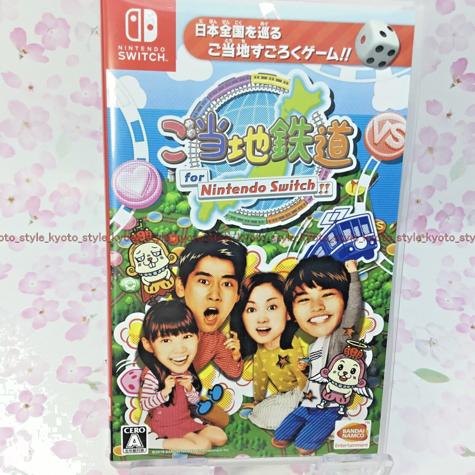 USED Nintendo Switch Your local railway 22263 JAPAN IMPORT
