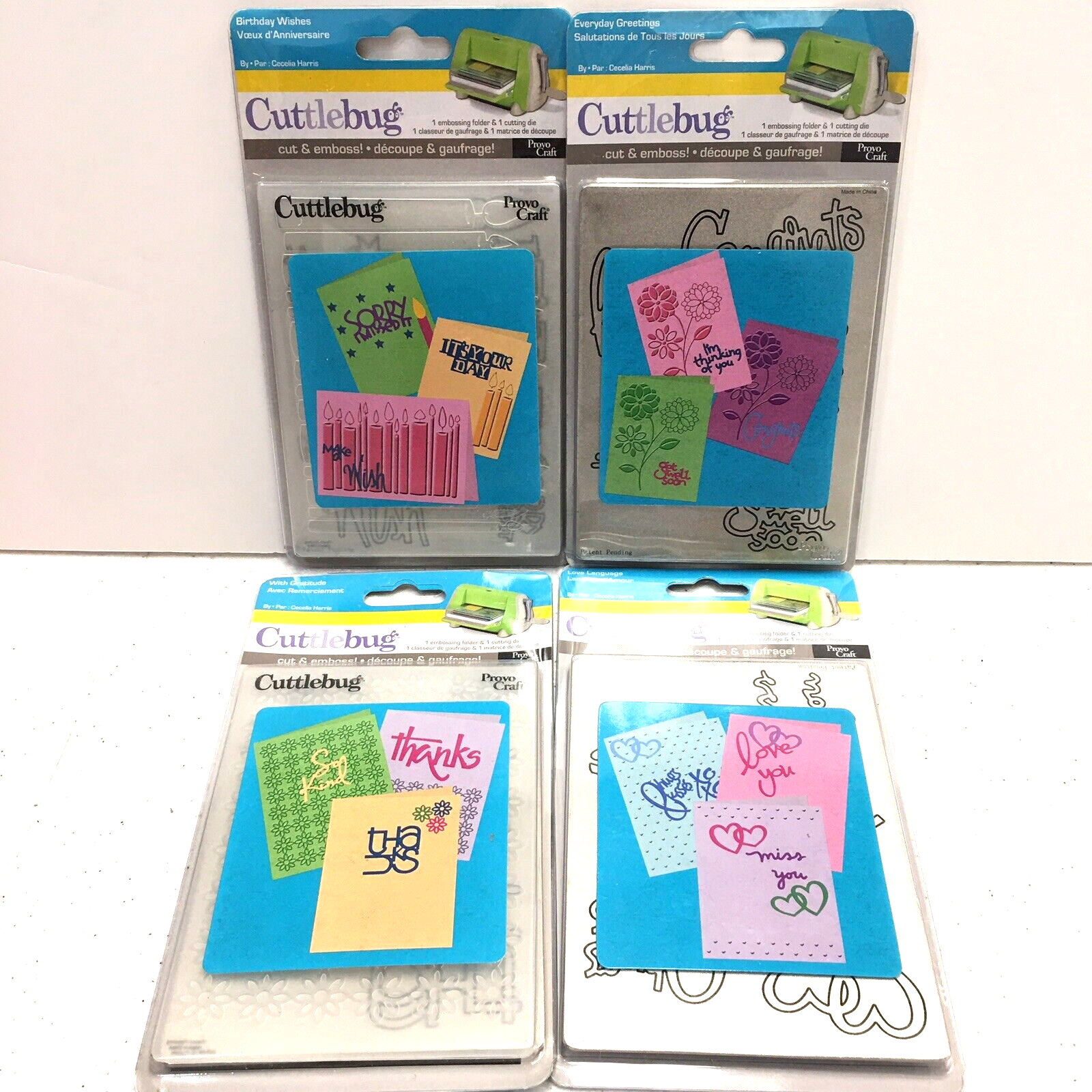 Provo Craft Cuttlebug Cutting Dies Embossing Folder Greeting Cards 4pc Lot Love