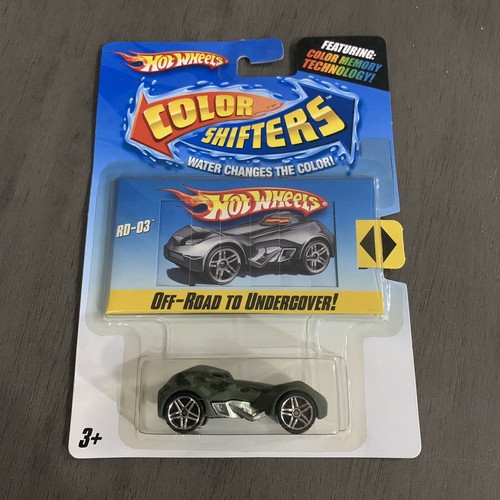 【激レア】Hotwheels Color Racers③ 激レア】Hotwheels Color Racers③