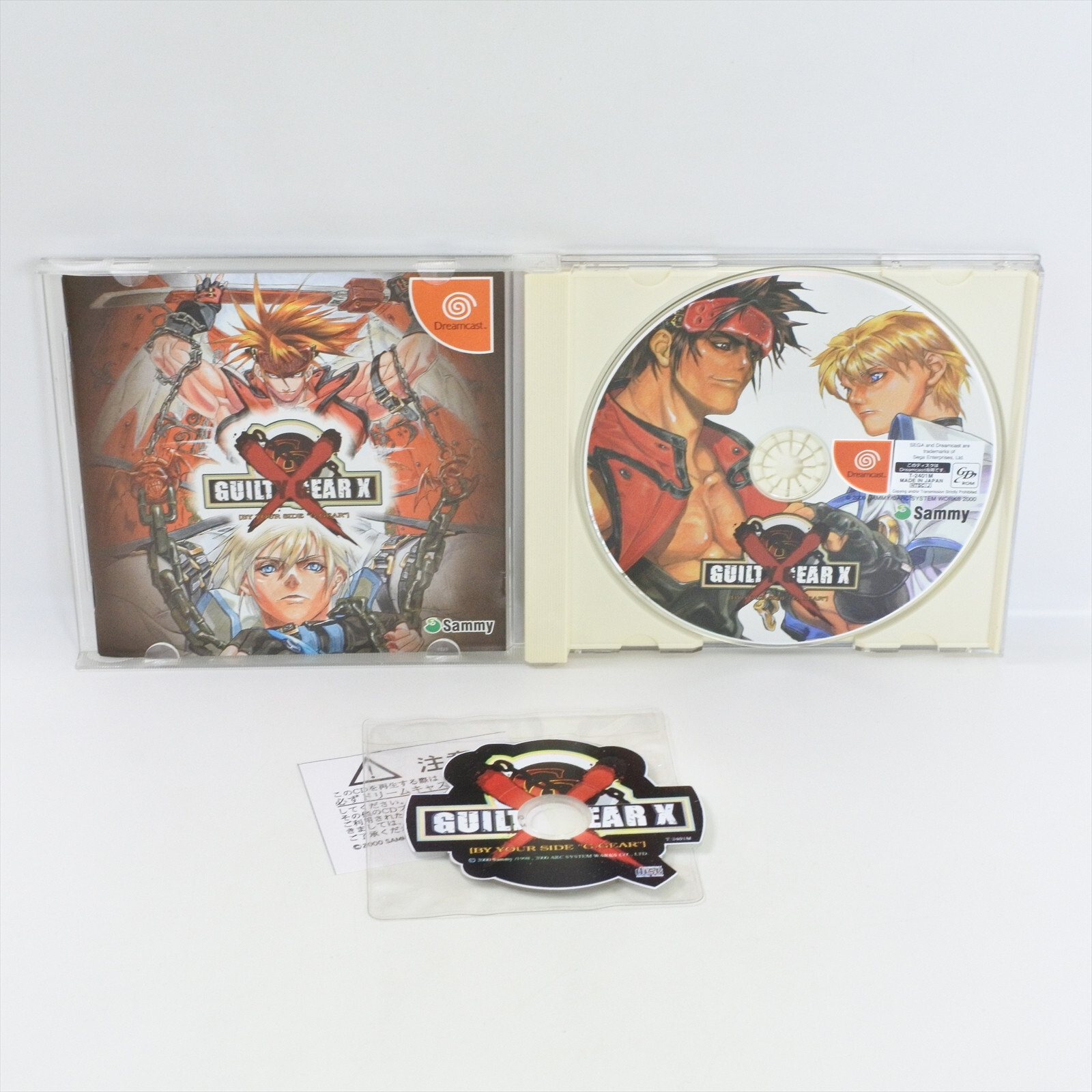 DC体験版ソフト ギルティギア ゼクス GUILTY GEAR Xドリームキャスト