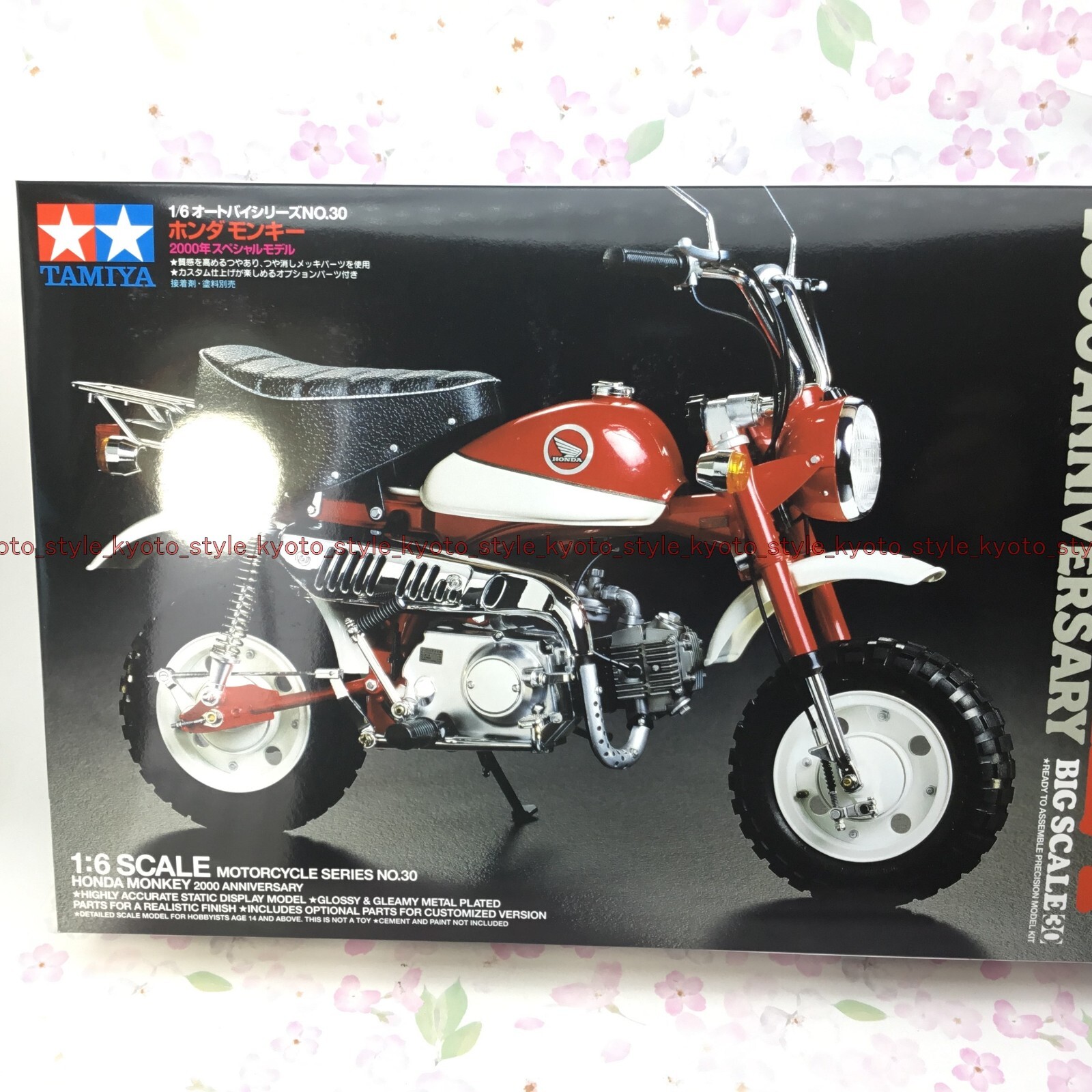 タミヤ 1/6 オートバイシリーズ No.30 ホンダ モンキー 2000年スペシャルモデル プラモデル 16030