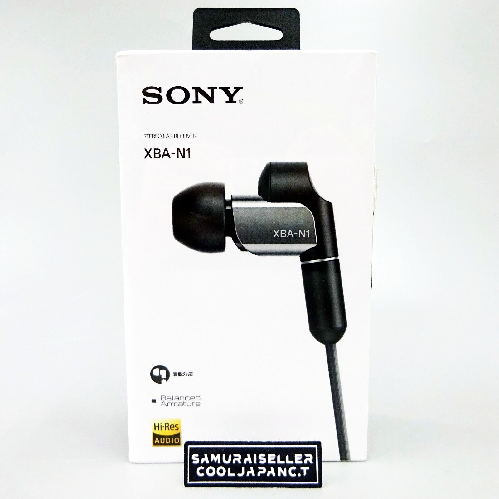 ヘッドホン SONY XBA-N1 XBA-N1 | ヘッドホン | ソニー