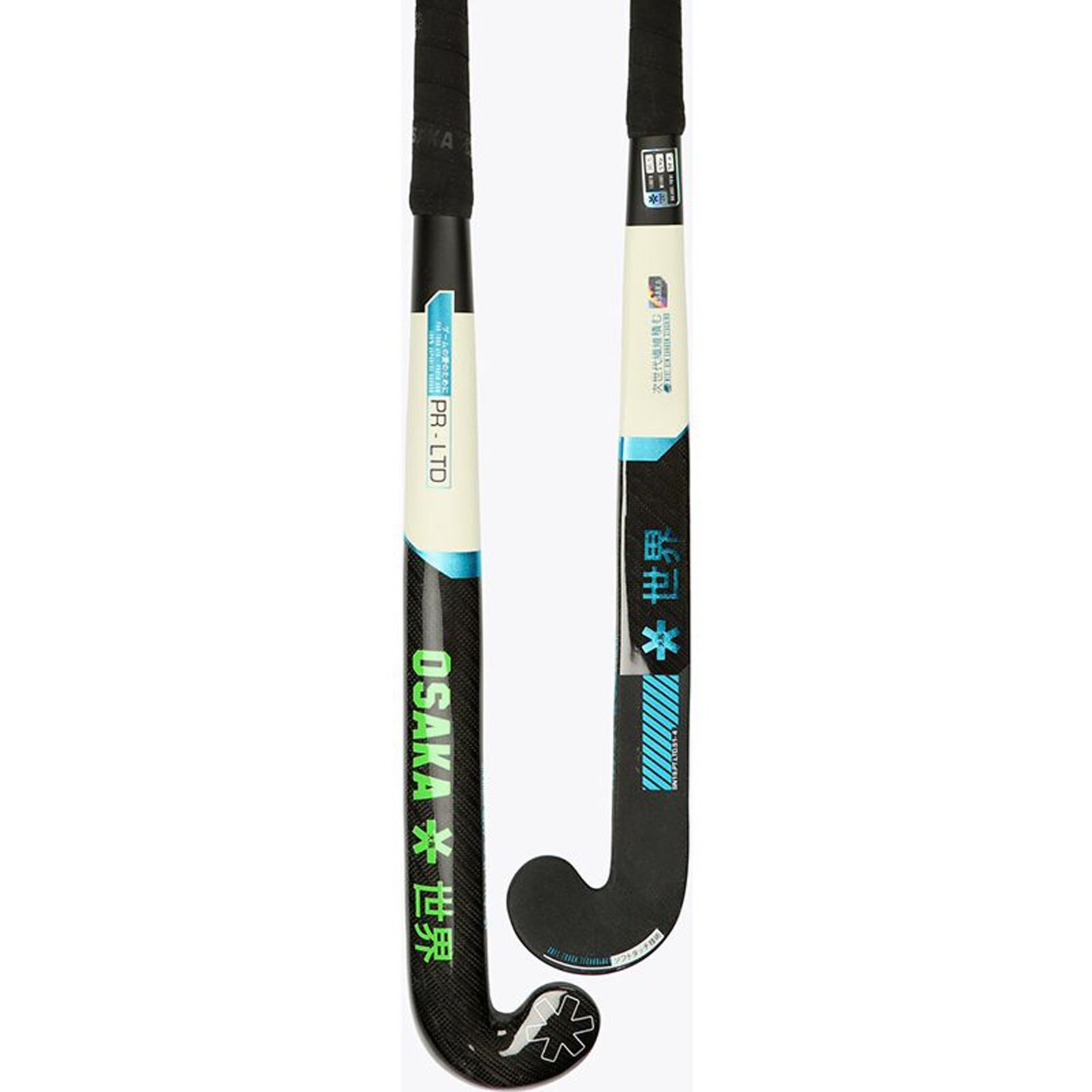Osaka Pro Tour Limited Edition Player Stick Proto Bow Field