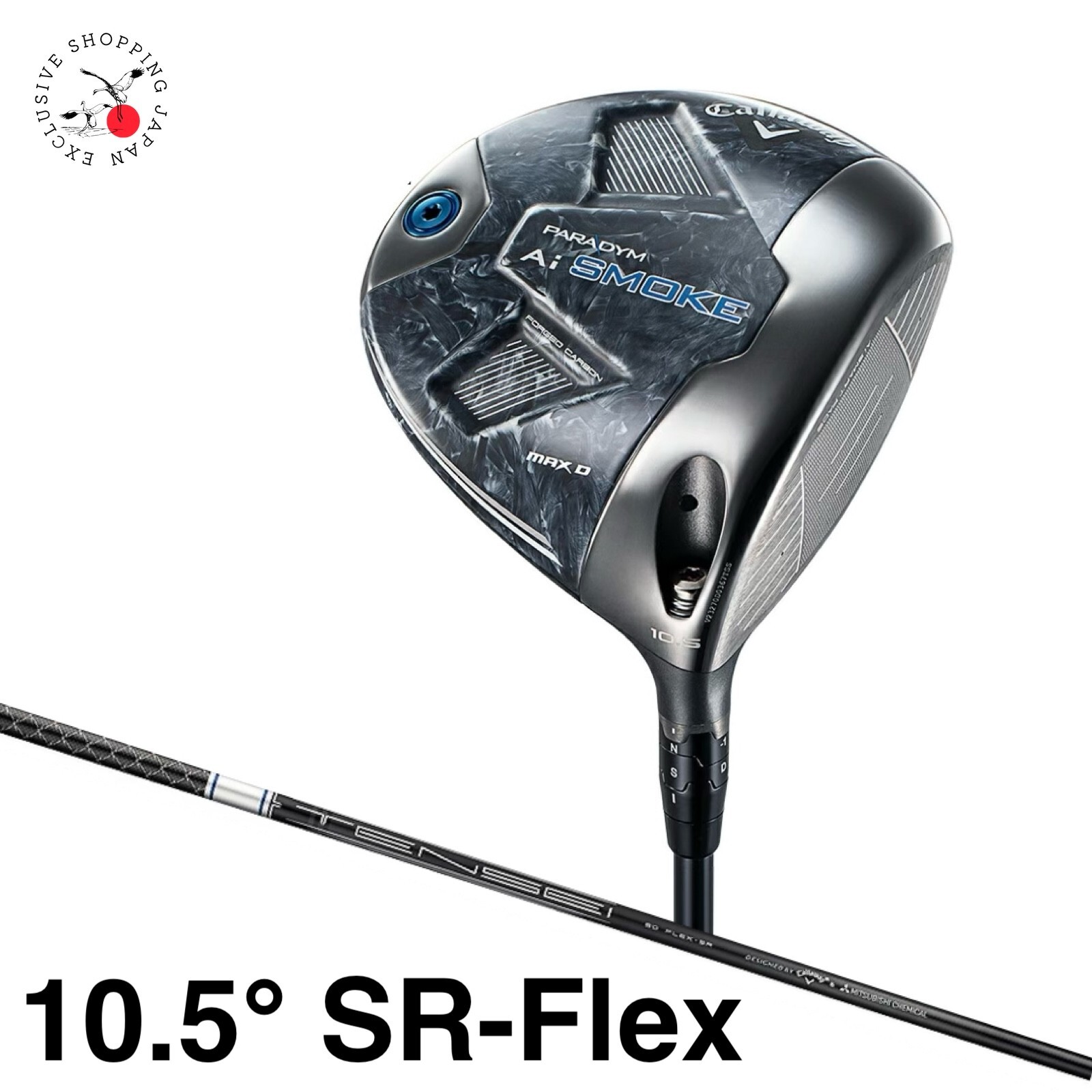 Callaway Ai SMOKE Max 10.5° TENSEI 50S Callaway Paradym Ai Smoke MAX Tactical Driver 2024 - Carl's