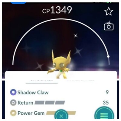 Shiny Purified Sableye Lv41 Pokemon Trade Go,2 Charge, REGISTERED Trade Pvp 1500