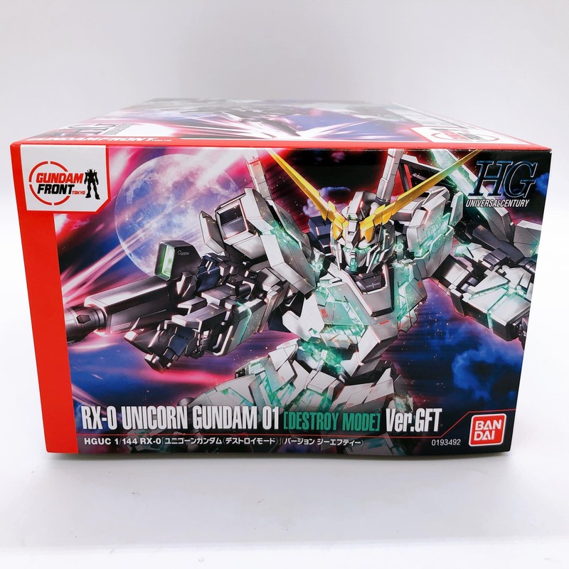 HG ユニコーンガンダム 01 02 Ver.GFT HGUC 1/144 Unicorn Gundam 01 02 Ver. GFT STRIKES ODAIBA SET
