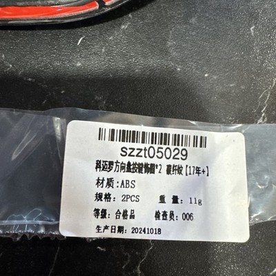 Artikelfoto(s) von einem verifizierten Käufer