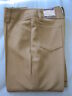 70s Womans Collectors H Bar C Ranchwear 28