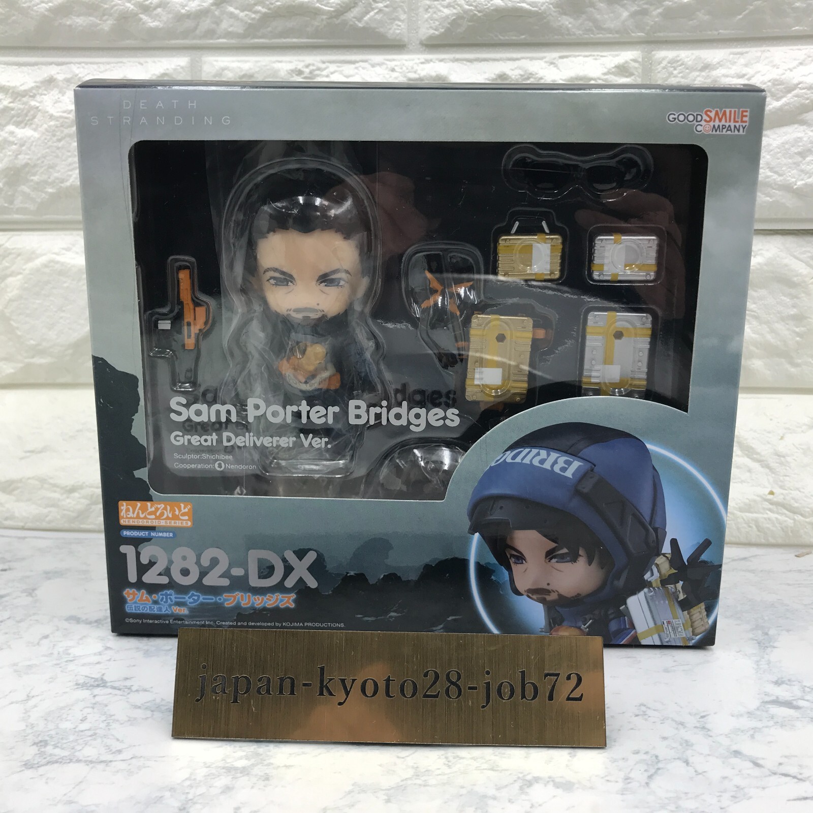 Nendoroid Figure Death Stranding Sam Porter Bridges DX