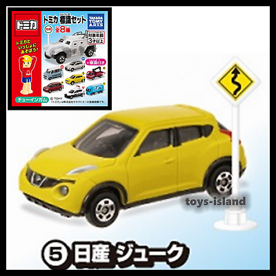 Tomica sales nissan juke