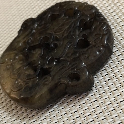 Old Chinese Carved Jade Pendant, Double Dragon, Phoenix, 54 X 53 mm China