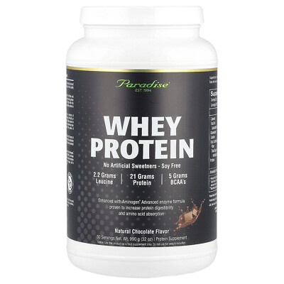 Whey Protein, Natural Chocolate, 32 oz (990 g)