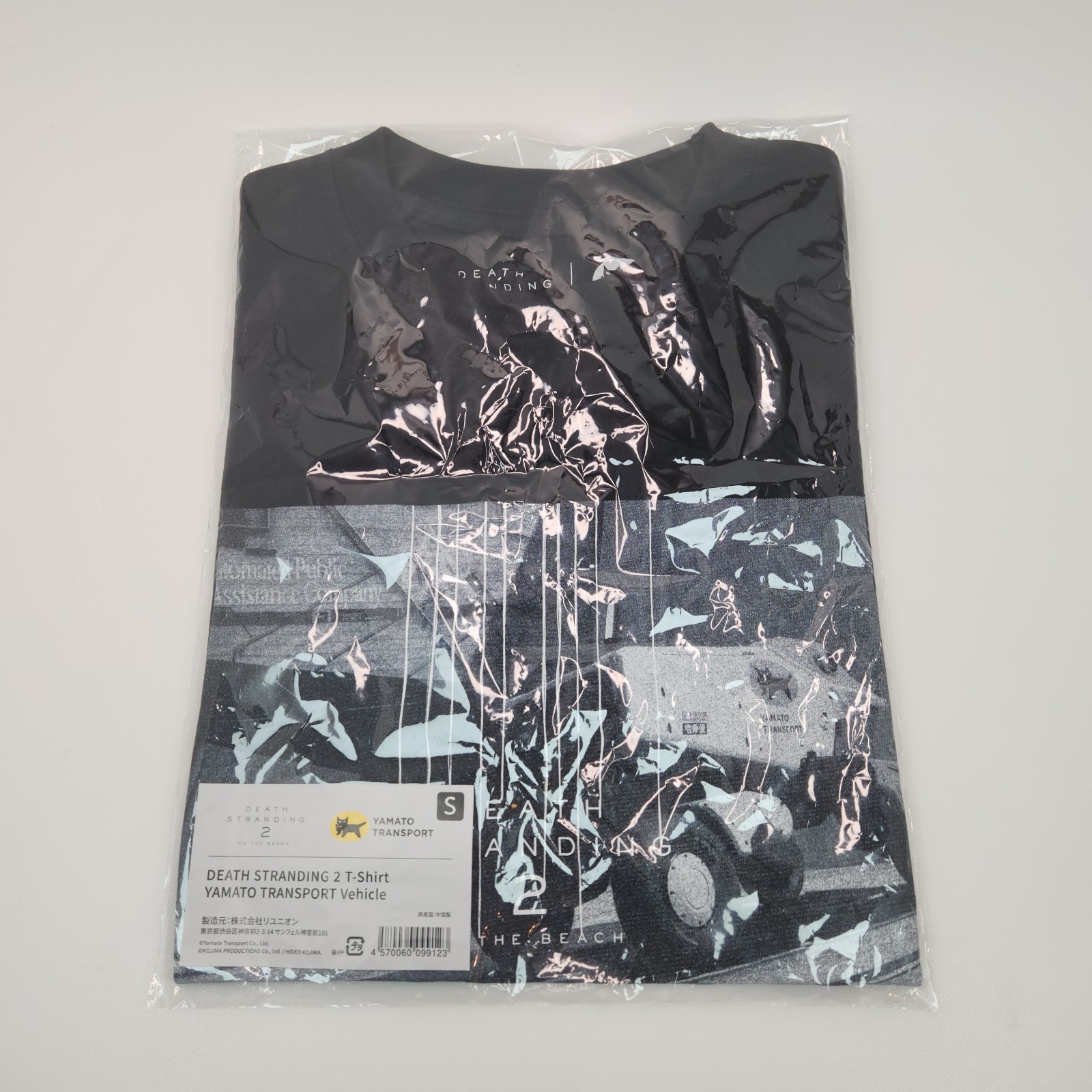 DEATH STRANDING 2 x Yamato Transport Japan Exclusive T-Shirt