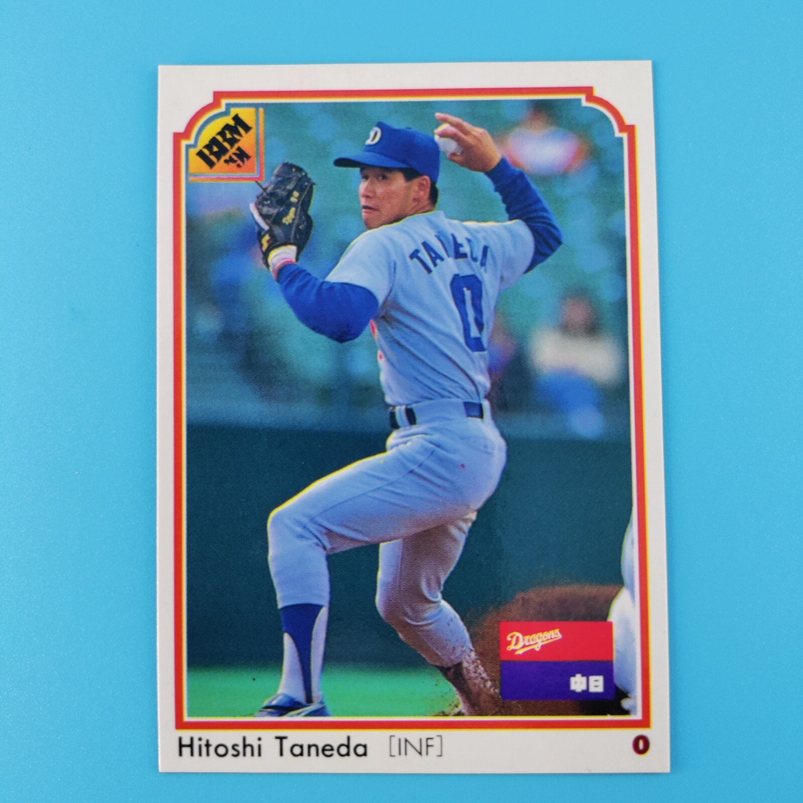 1991 BBM Japanese Baseball Card #120 Hitoshi Taneda Team
