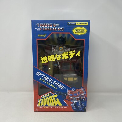 Super7 Transformers Optimus Prime Super Cyborg
