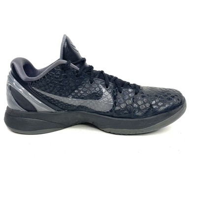 Nike Zoom Kobe 7 Trainers4me