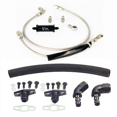 DPP Turbo Oil Drain & Feed Pipe Kit For Ford Falcon Barra XR6 G6E BA/BF/FG 4.0L