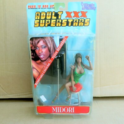 MIDORI Adult Superstars Removable Costume! Fantasy Action Figure NEW