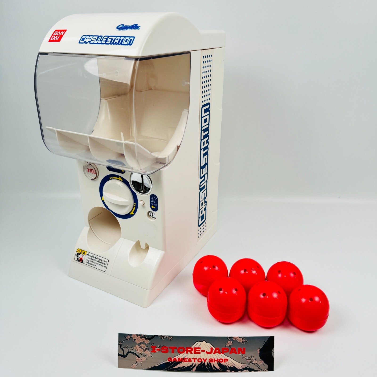 BANDAI - ふみやパパさん専用 ふみやパパさん（ふみやパパさん専用）