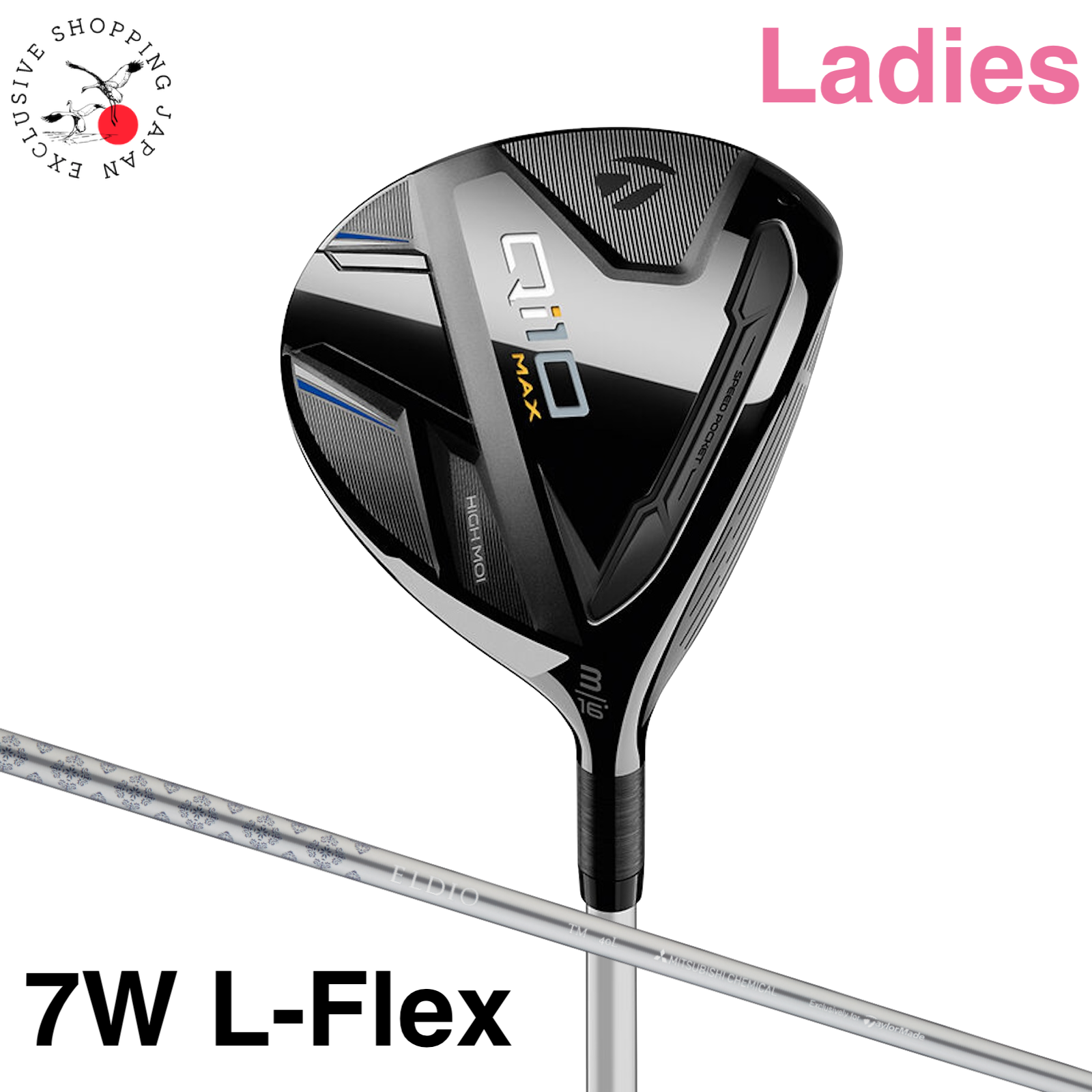 TaylorMade Qi10 MAX Ladies Fairway Wood 7W 22° L-Flex ELDIO TaylorMade Qi10 MAX Ladies Fairway Wood 7W 22° L-Flex ELDIO