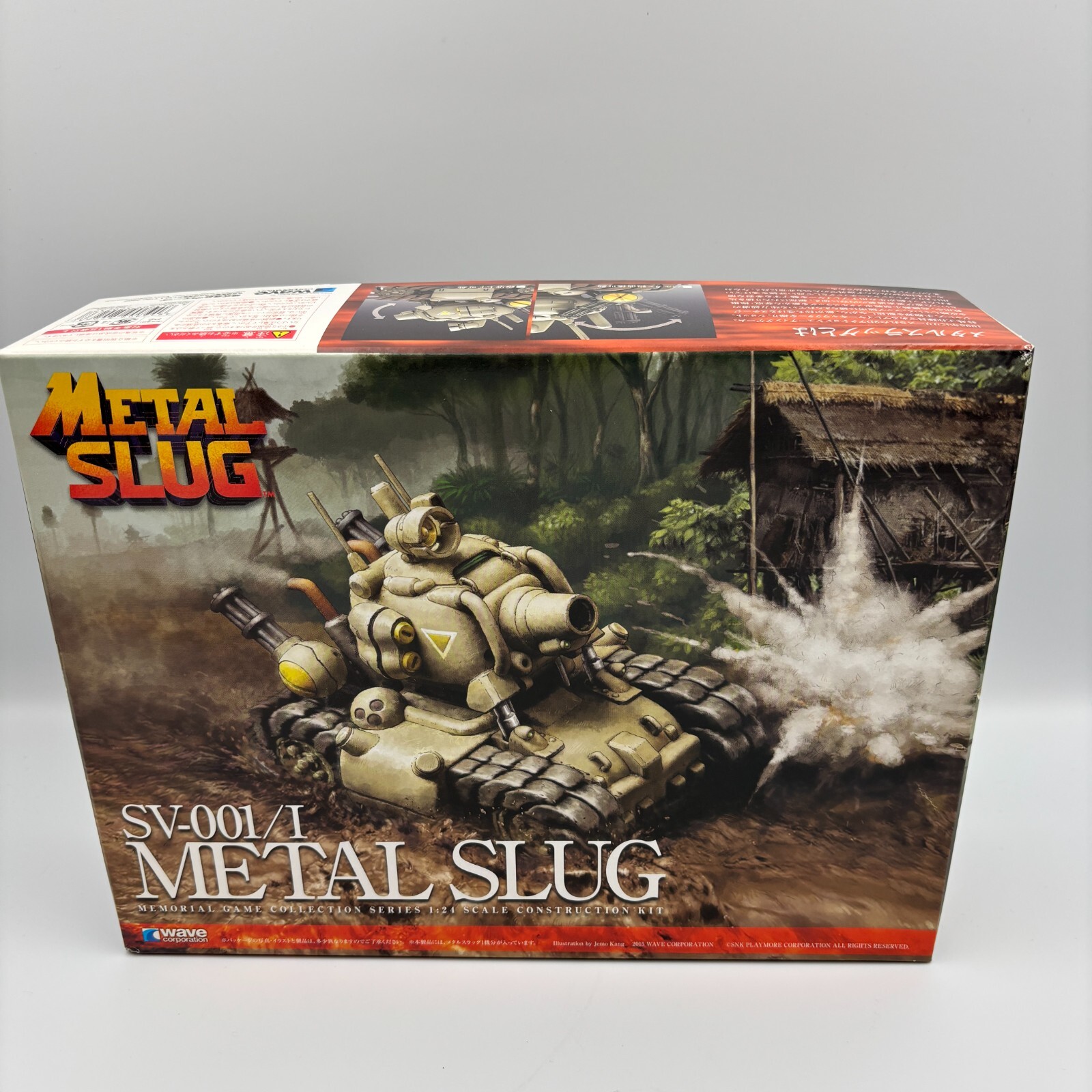 SV-001 / I Metal Slug 1/24 scale plastic model GM-024 Wave SV-001 / I Metal Slug 1/24 scale plastic model GM-024 Wave