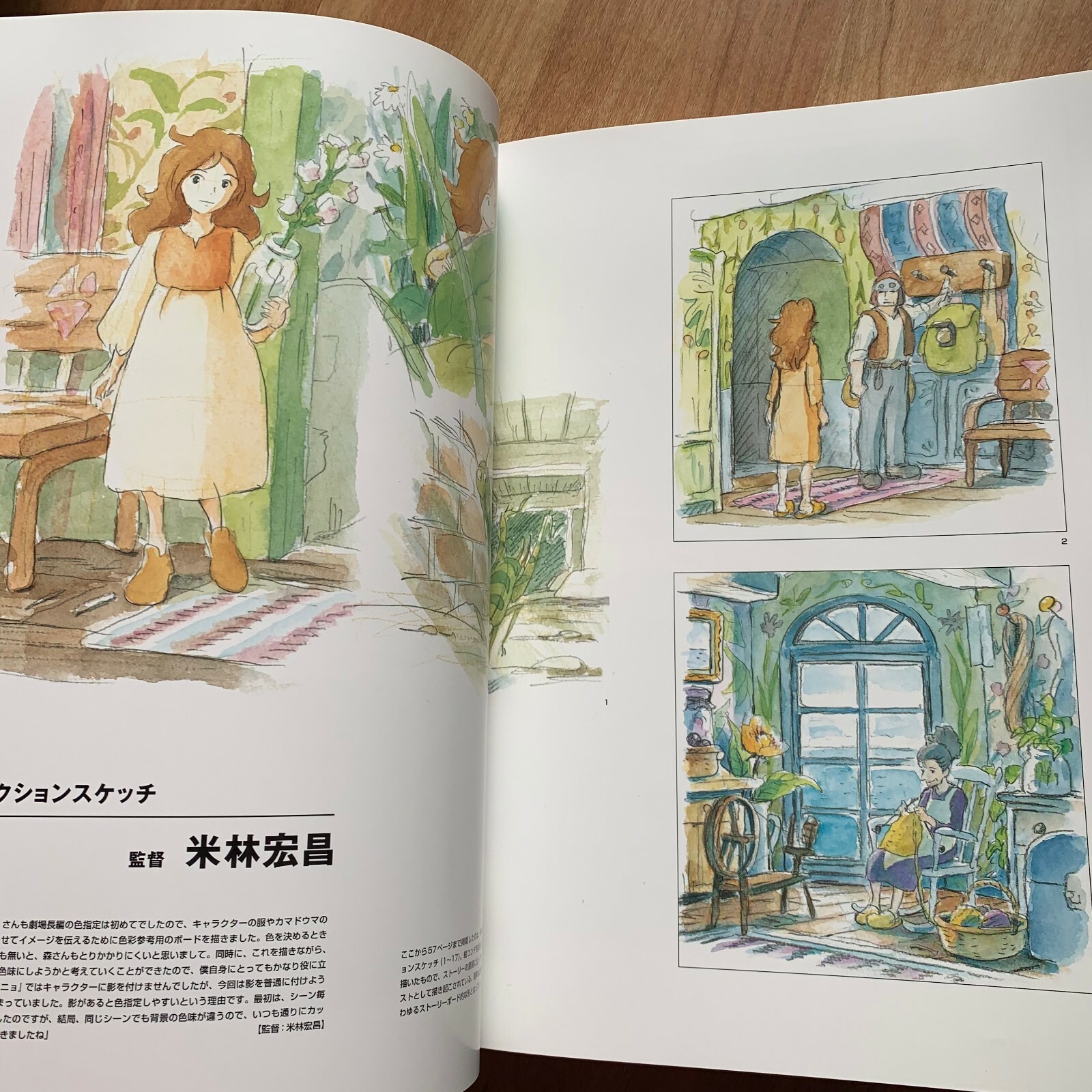 COTY アートブック PTL-020701 Series | AF Sketchbook 80/Wirebound/70# – Pentalic