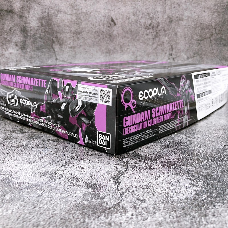 HG GUNDAM SCHWARZETTE ネオンパープル 限定版 HG 1/144 : Gundam Schwarzette [Recirculation Color/Neon